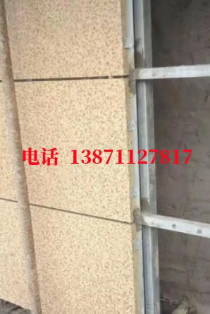 德宏长距离外墙ET板
